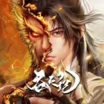 Upcoming AcineMax 2025-0416