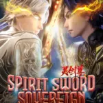 Upcoming AcineMax 2025-0409