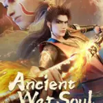 Upcoming AcineMax 2025-0425