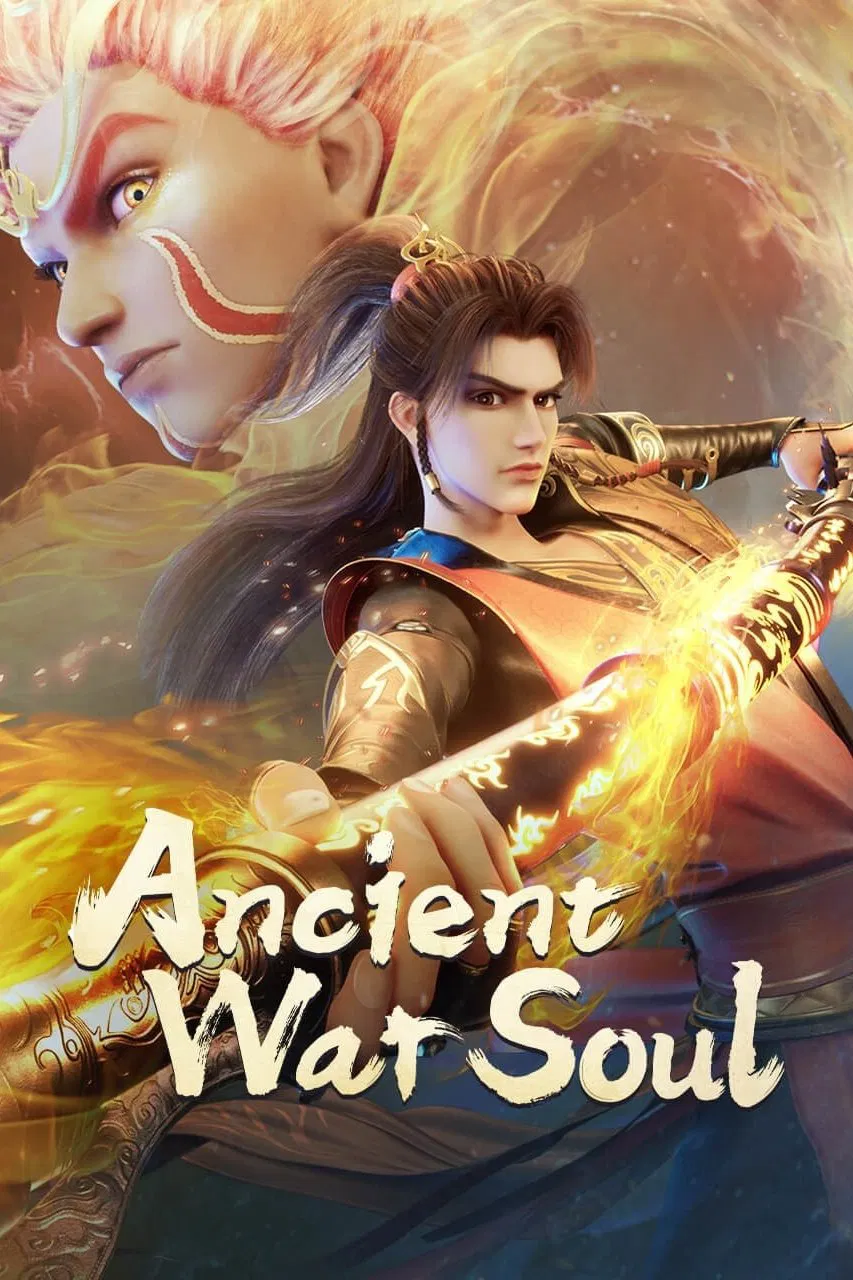 Ancient War Soul Ancient War Soul