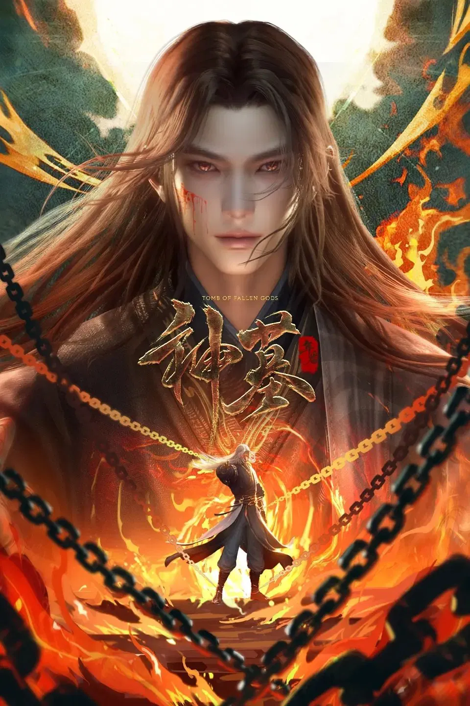 Tomb of Fallen Gods Season 3 Tomb of Fallen Gods Season 3